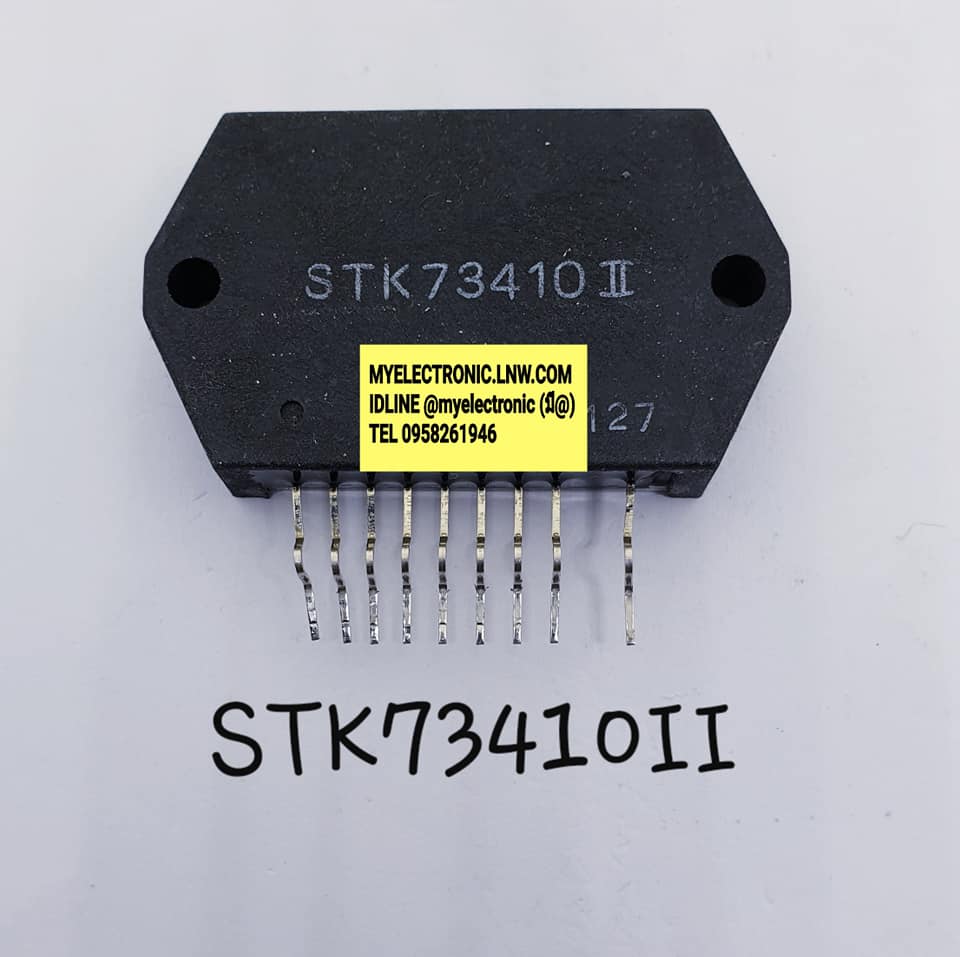 ICSTK73410IIยี่ห้อตัวถังราคาตัวละ