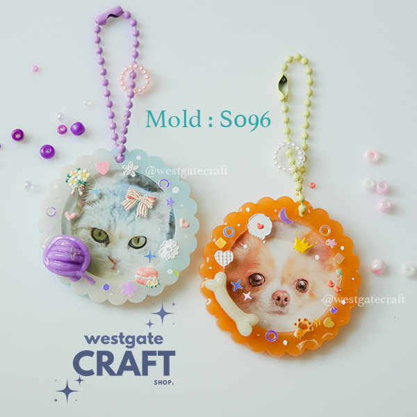แม่พิมพ์เรซิ่น S096 Top Insert Photo Frame Mold + CSM