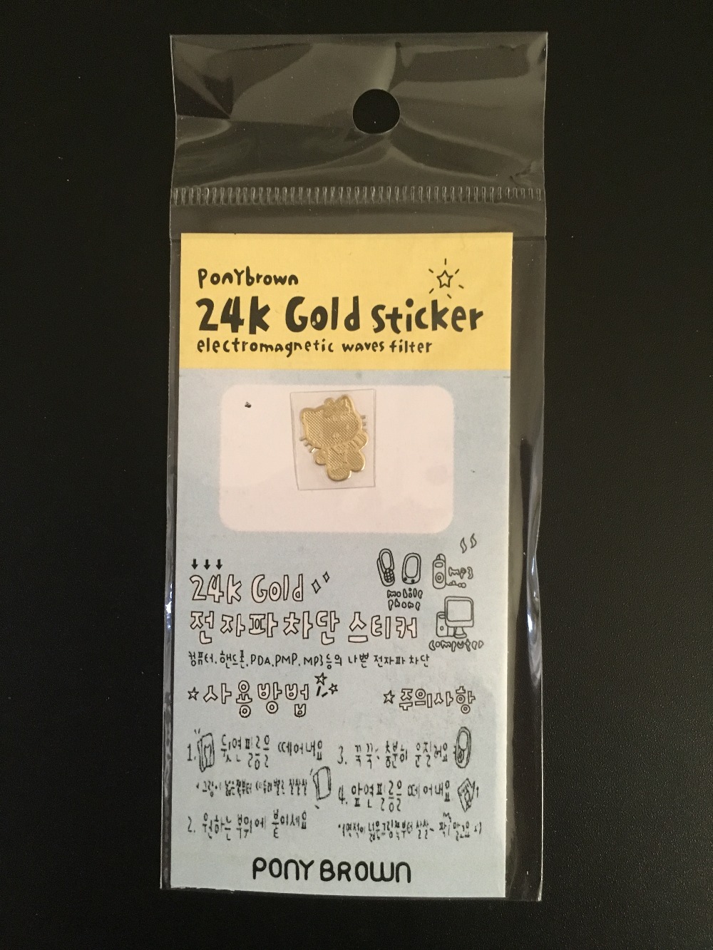 MUISUINGSHOP !!! ล้างสต๊อก !! Ponybrown 24k Gold Sticker สติ๊กเกอร์ทอง 24K สไตล์เกาหลี โดย muisungshop โดย muiusungshop