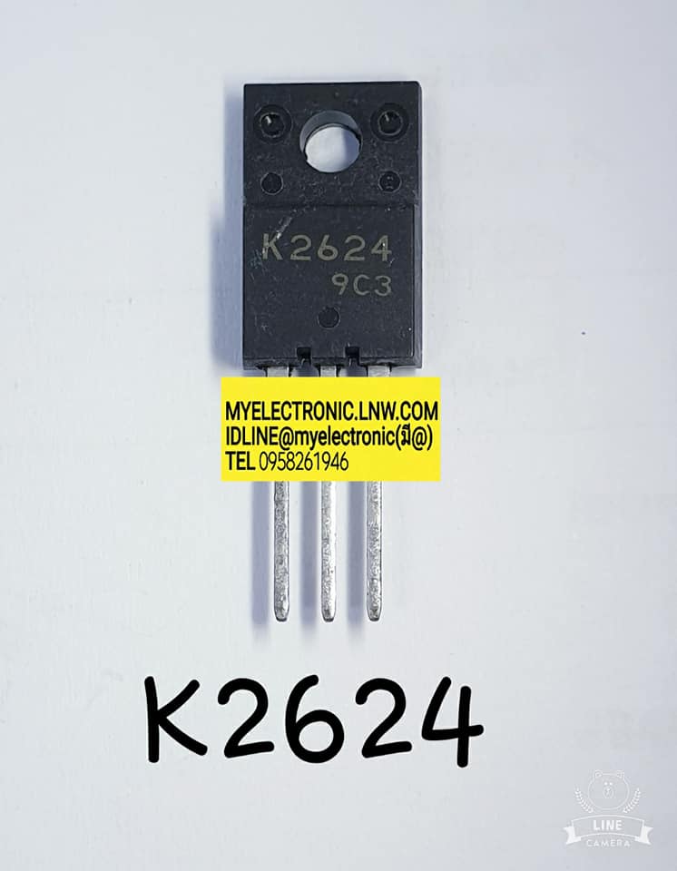 ขาย 2SK2624ตัวถังTO220Fยี่ห้อ ราคาตัวละบาท มีหน้าร้านอยู่บ้านหม้อ กรุงเทพ ส่งของเร็ว มาซื้อหน้าร้านได้ สั่งปุ๊บส่งปั๊บ