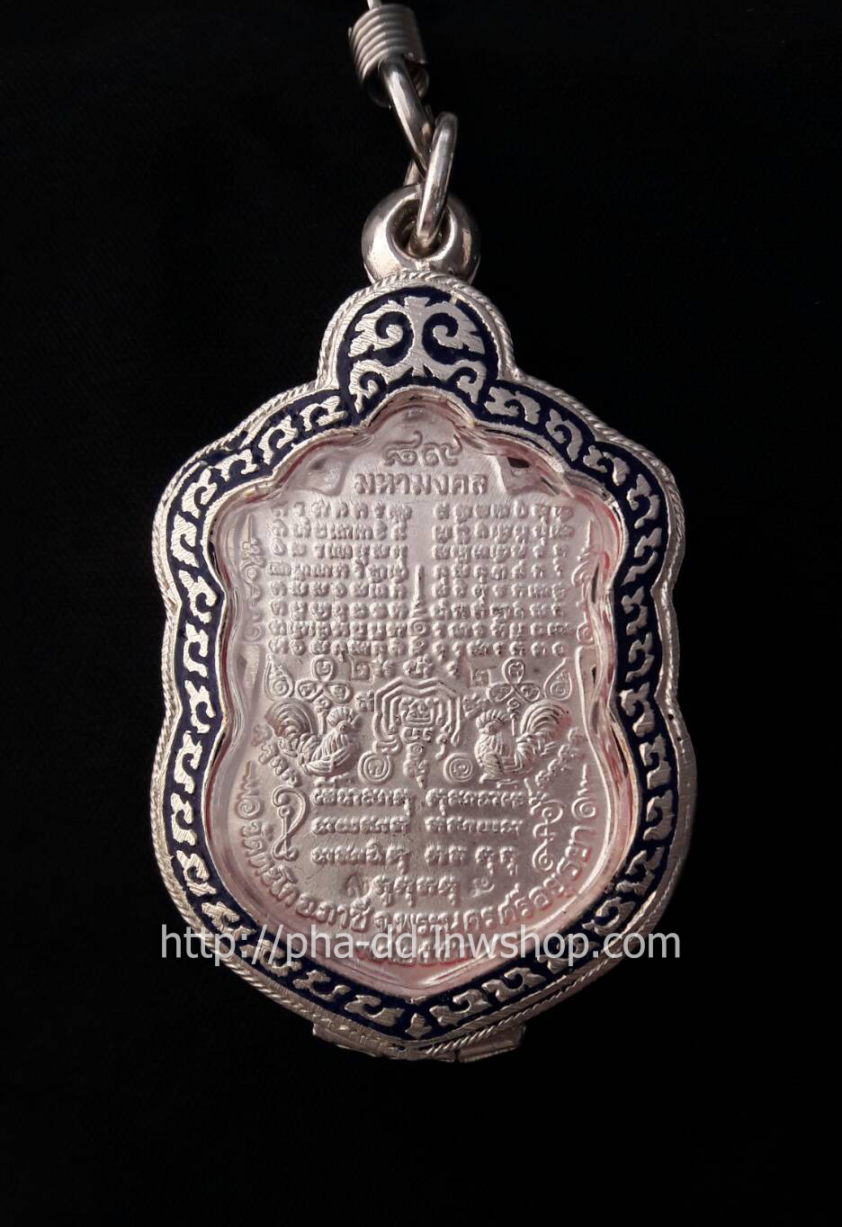 เหรียญโล่ห์ใหญ่ หมื่นยันต์ลงยา หลวงพ่อรวย วัดตะโก อยุธยา พร้อมกรอบสแตนเลสลงยา