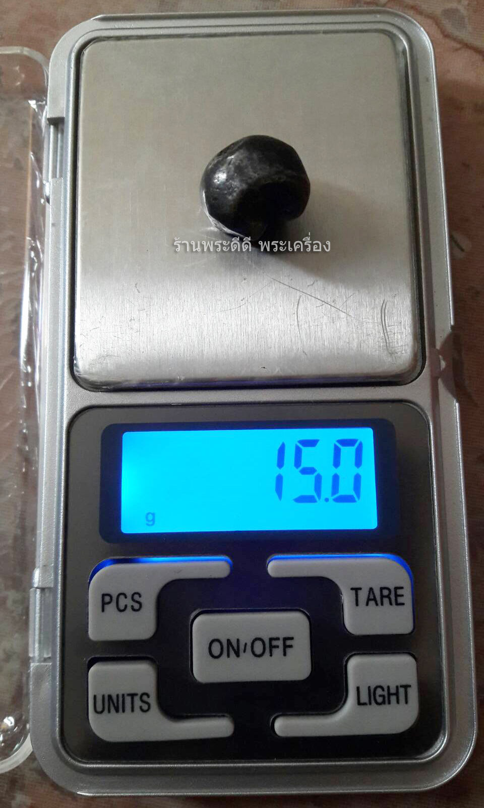 เงินพดด้วงสมัยรัชกาลที่ 2 ตราครุฑ-จักร