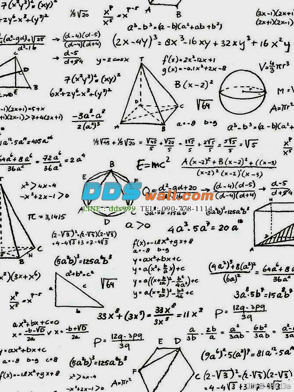 JFAY12-39 ลายสูตรคณิตศาสตร์ สีดำ พื้นหลังสีขาว