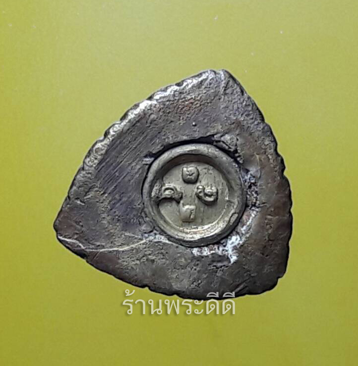 พระระฆัง3หน้า หลวงพ่อเเช่ม หลวงพ่อช่วง หลวงพ่อเกลื้อม วัดฉลอง จังหวัดภูเก็ต ปี 35 เนื้อทองผสม