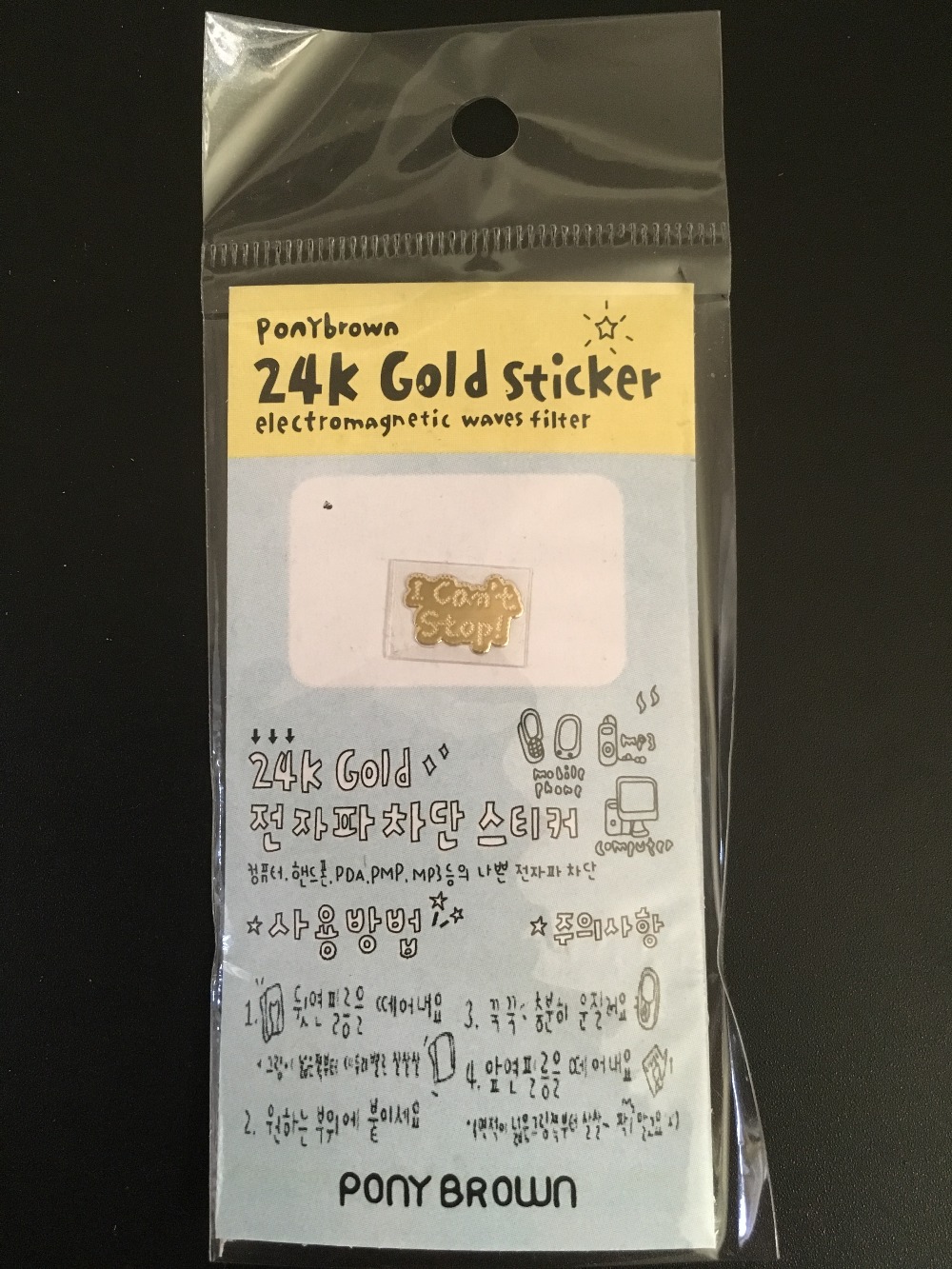 MUISUINGSHOP !!! ล้างสต๊อก !! Ponybrown 24k Gold Sticker สติ๊กเกอร์ทอง 24K สไตล์เกาหลี โดย muisungshop โดย muiusungshop