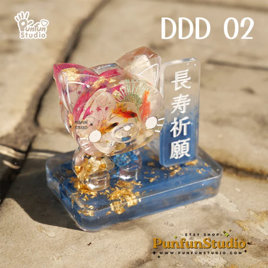 DDD 05 Mold / DDD 05 UV /3D Mold / Silicone Mold