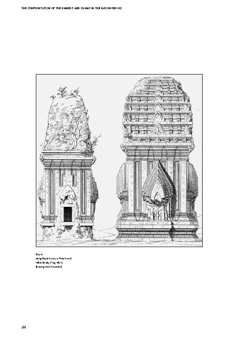 Riverbooks หนังสือประวัติศาสตร์ : Bayon New Perspectives