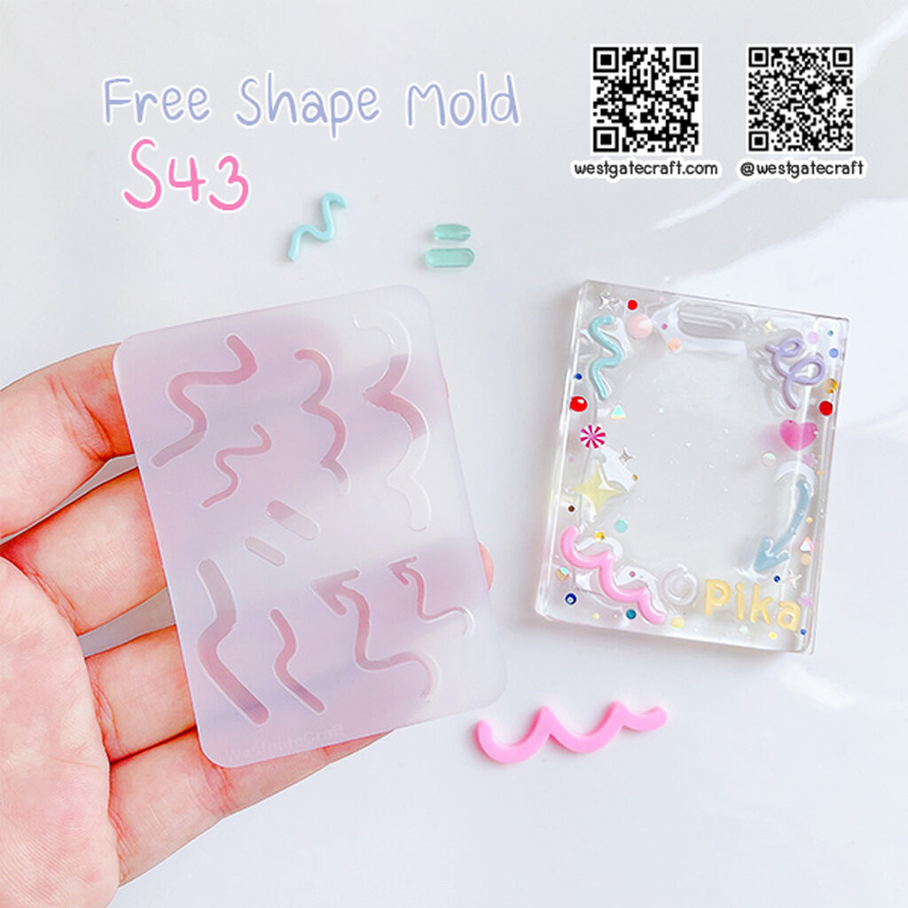 แม่พิมพ์ซิลิโคน S43 Free Shape Mold