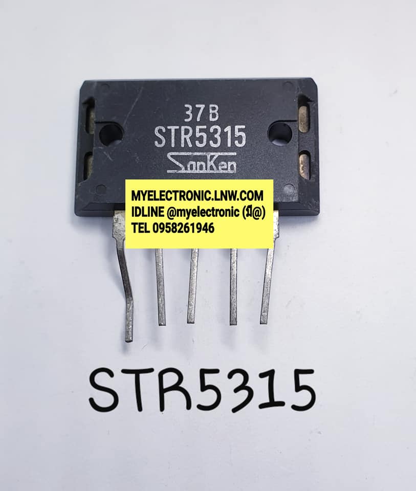 STR5315ยี่ห้อตัวถังขาราคาตัวละ