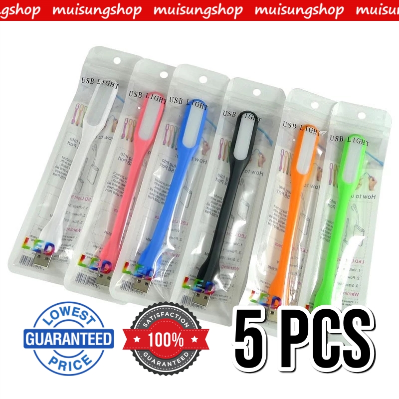 Muisungshop ไฟ LED USB (5 ชิ้น) ต่อโน๊ตบุ๊คหรือพาวเวอร์แบงค์ โคมไฟ USB แบบพกพา LED Portable Lamp (คละสี) - No Package