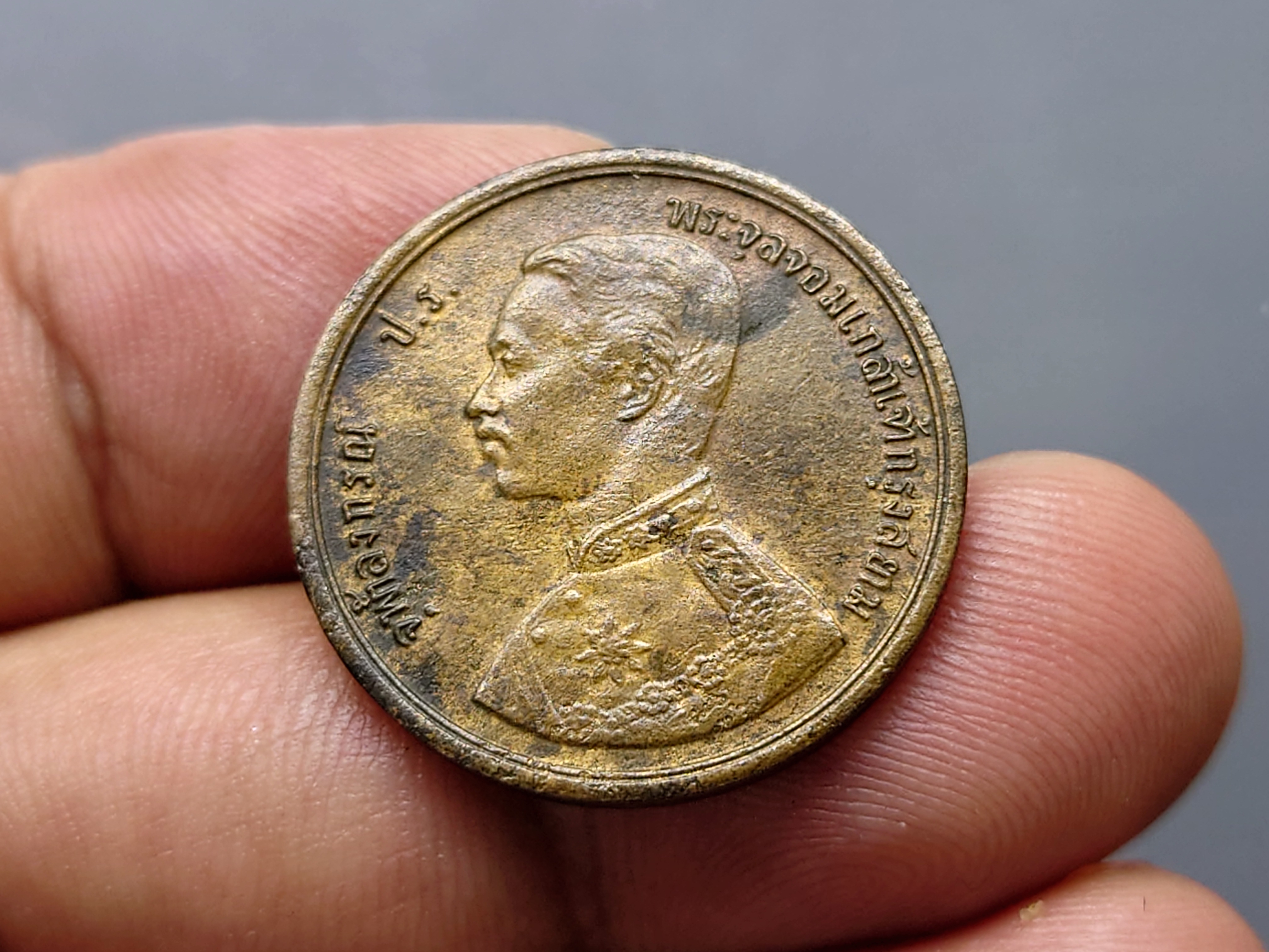 เหรียญอัฐทองแดง พระบรมรูป-พระสยามเทวาธิราช จ.ศ.1249 รัชการที่ 5