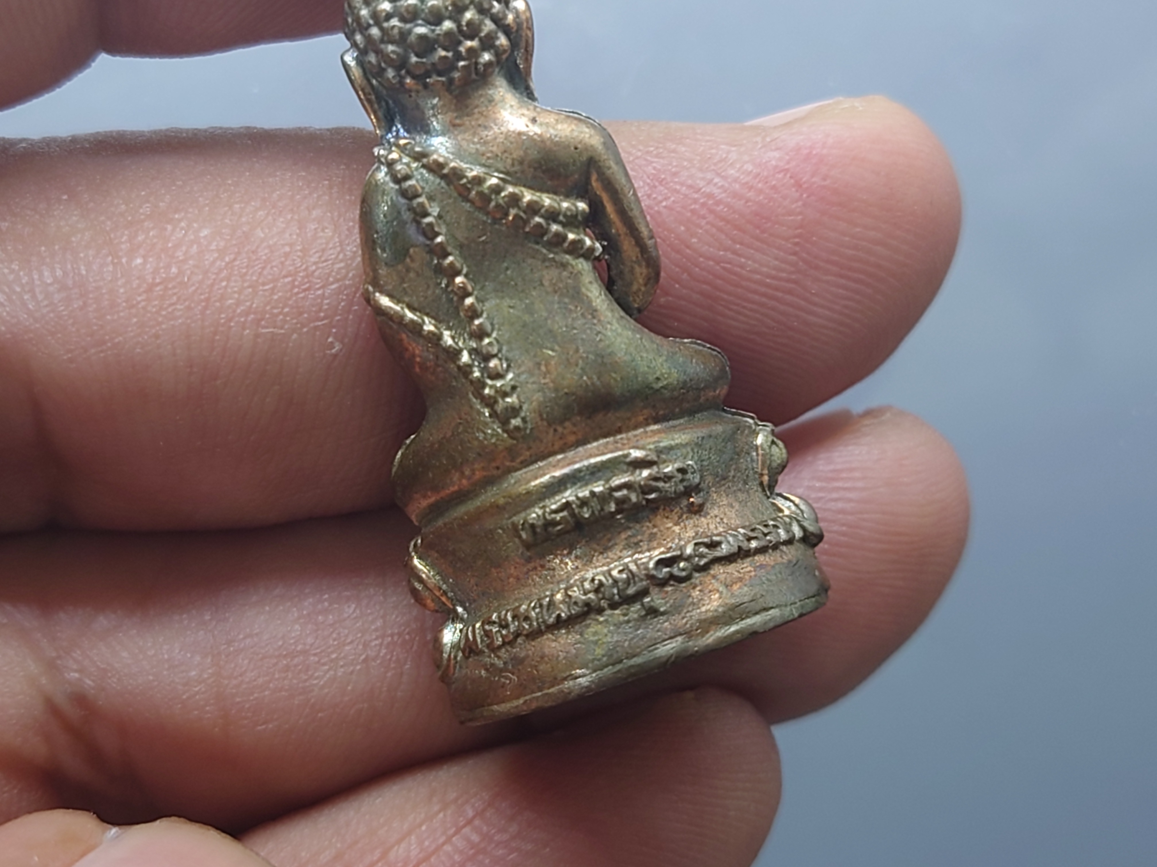 พระกริ่ง อุดมมงคล ญสส ทรงเจริญพระชนมายุ 84 พรรษา วัดบวรนิเวศวิหาร พ.ศ.2540 พร้อมกล่องเดิม รับประกันแท้