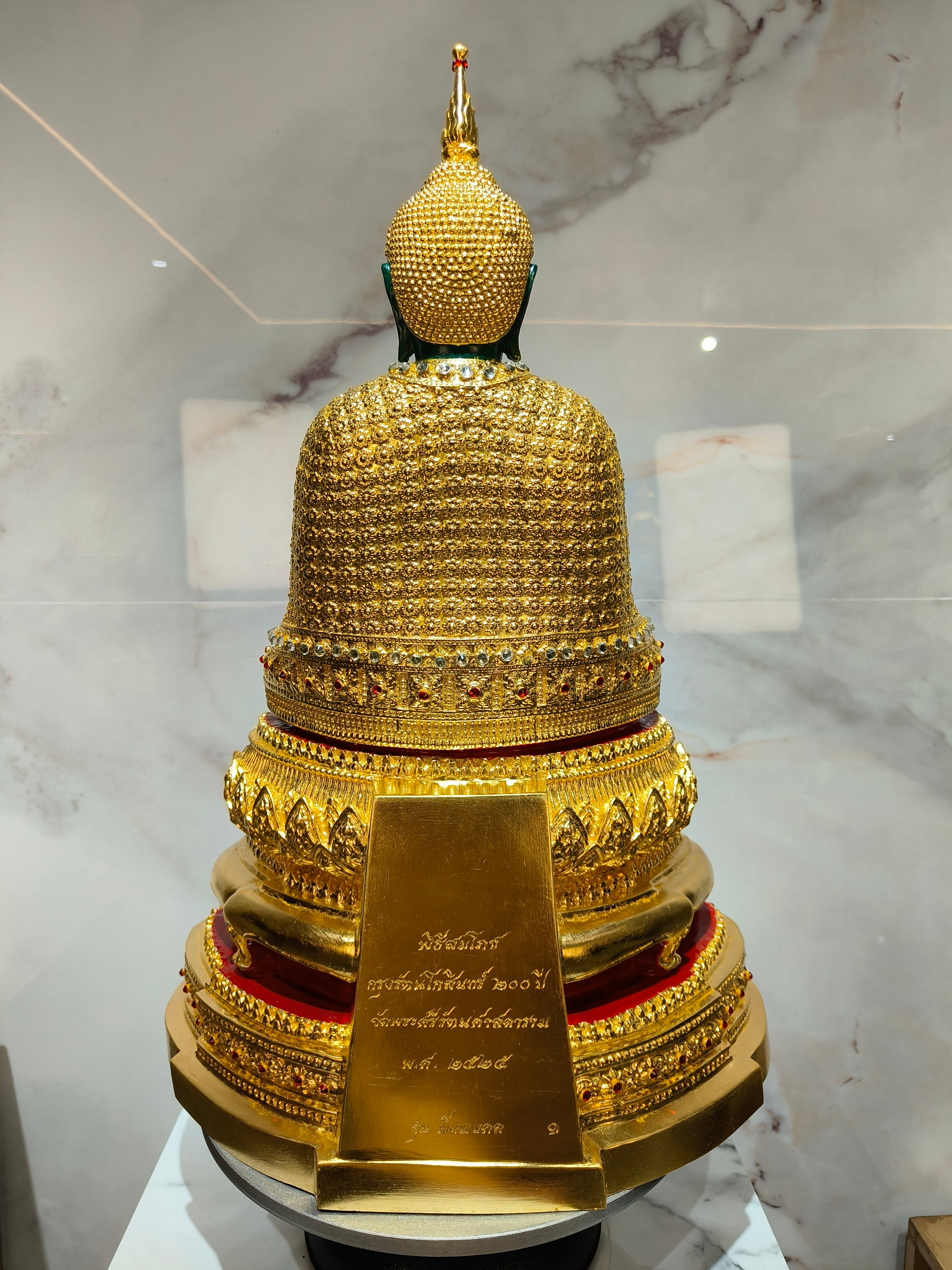 พระพุทธรูป พระแก้วมรกต ทรงเครื่องฤดูหนาว หน้าตัก 9 นิ้ว