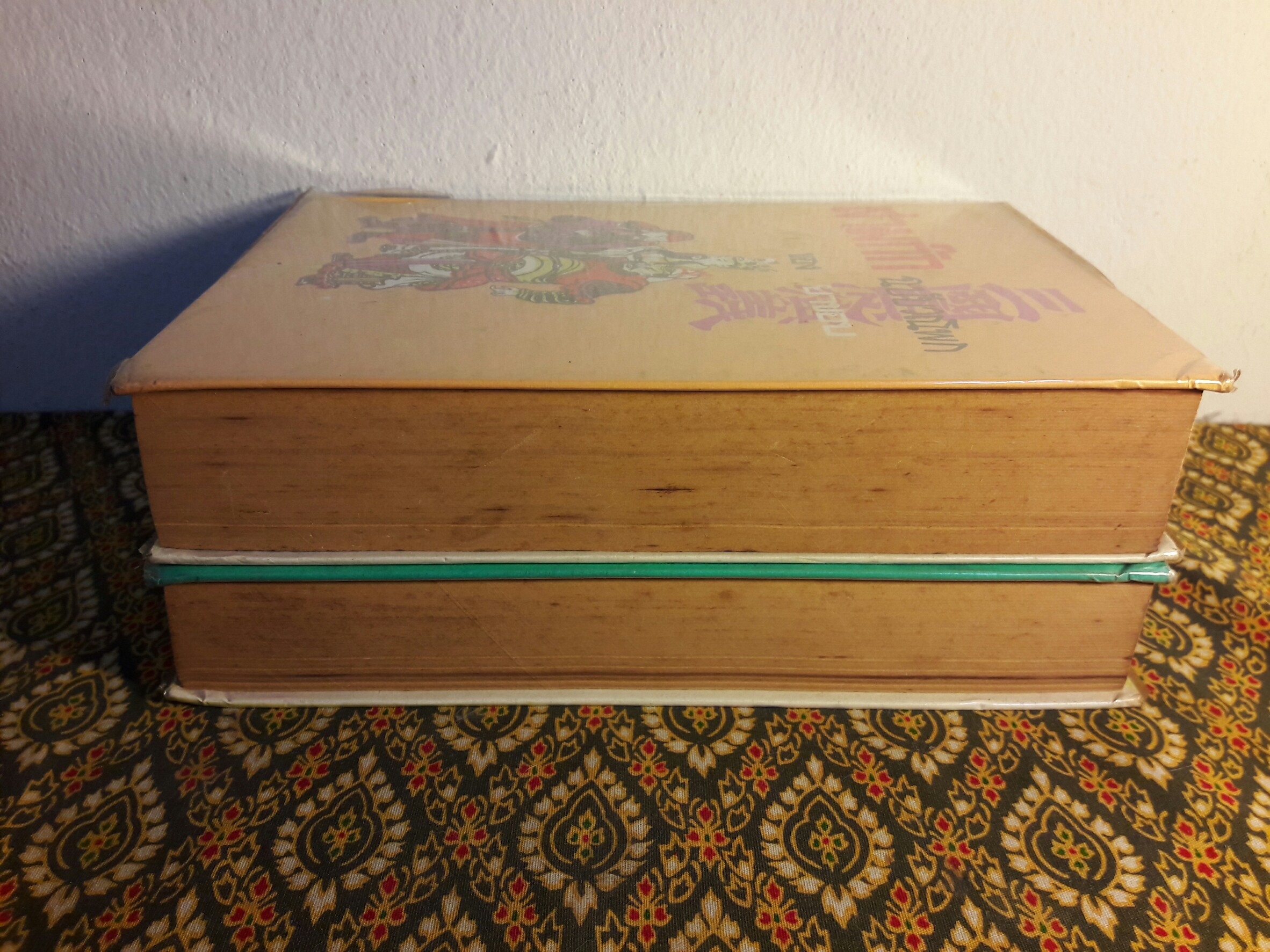 สามก๊ก ฉบับวณิพก