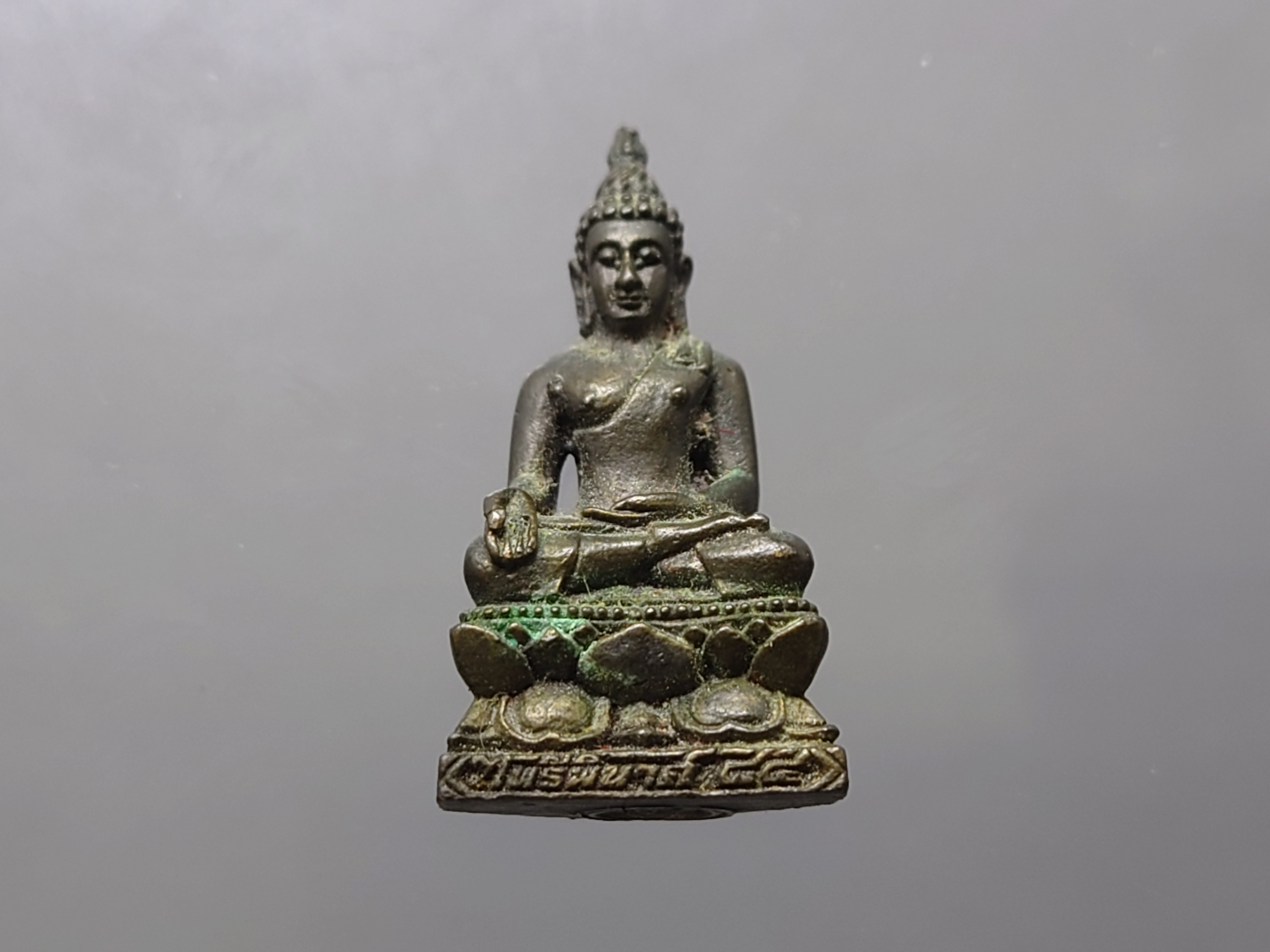 พระกริ่งไพรีพินาศ เนื้อนวะ ญสส 84 พรรษา สมเด็จพระสังฆราช วัดบวรนิเวศวิหาร พ.ศ.2540 กล่องเดิม นิยม หายาก