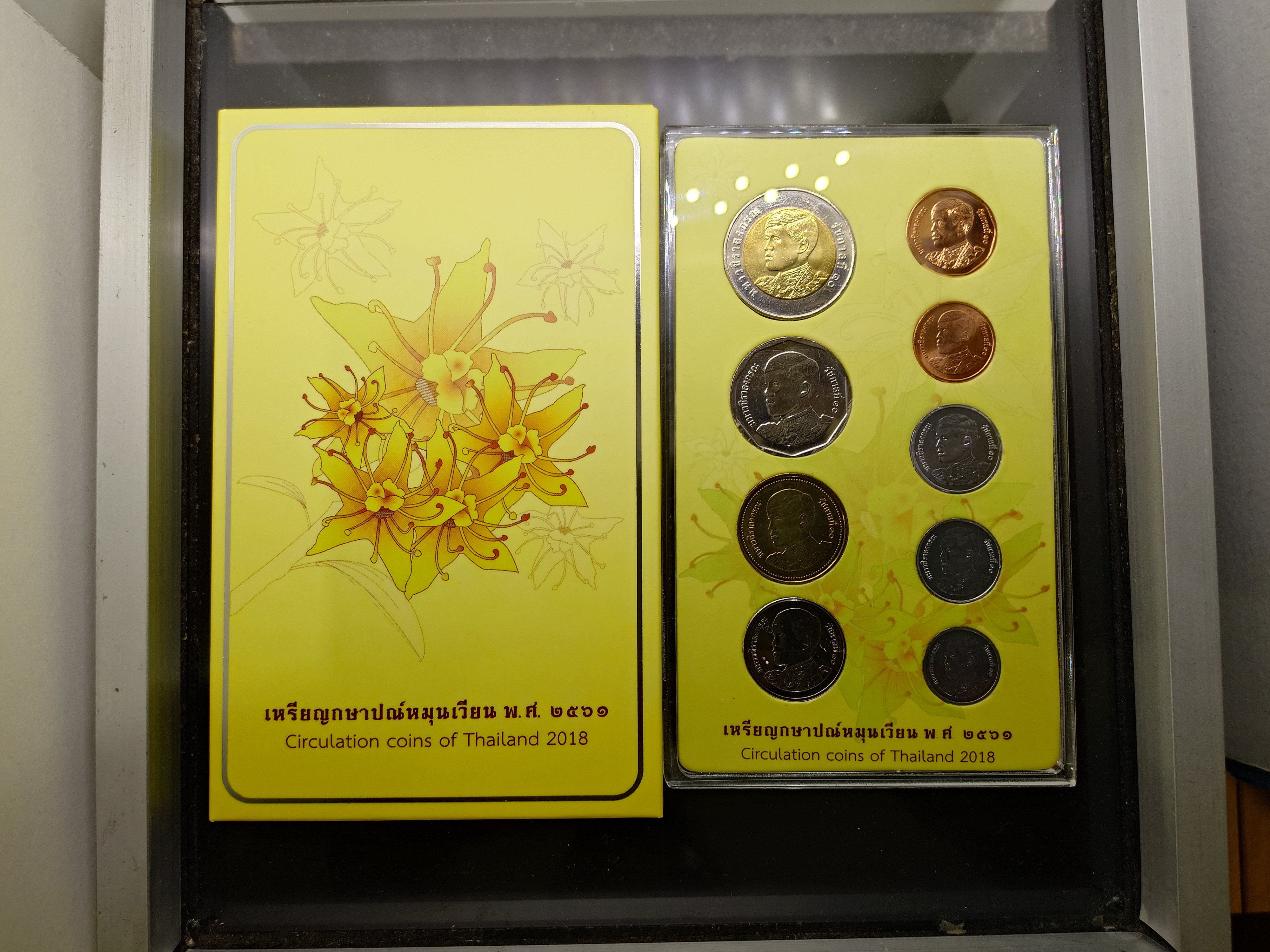 เหรียญกษาปณ์หมุนเวียน ครบชุด 9 ราคาหน้าเหรียญ ปี2561 พร้อมตลับอครีลิค แพคกรมธนารักษ์