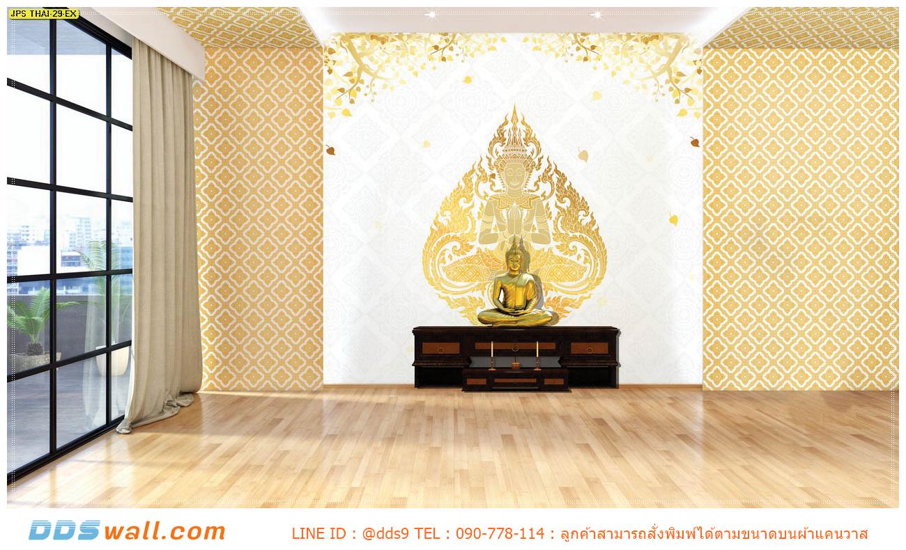 Printing Wallpaper Bangkok ภาพมงคลติดผนังห้องพระ ลายเทพพนม พื้นหลังสีขาว-ทอง ล้อมรอบด้วยลายกนกไทย