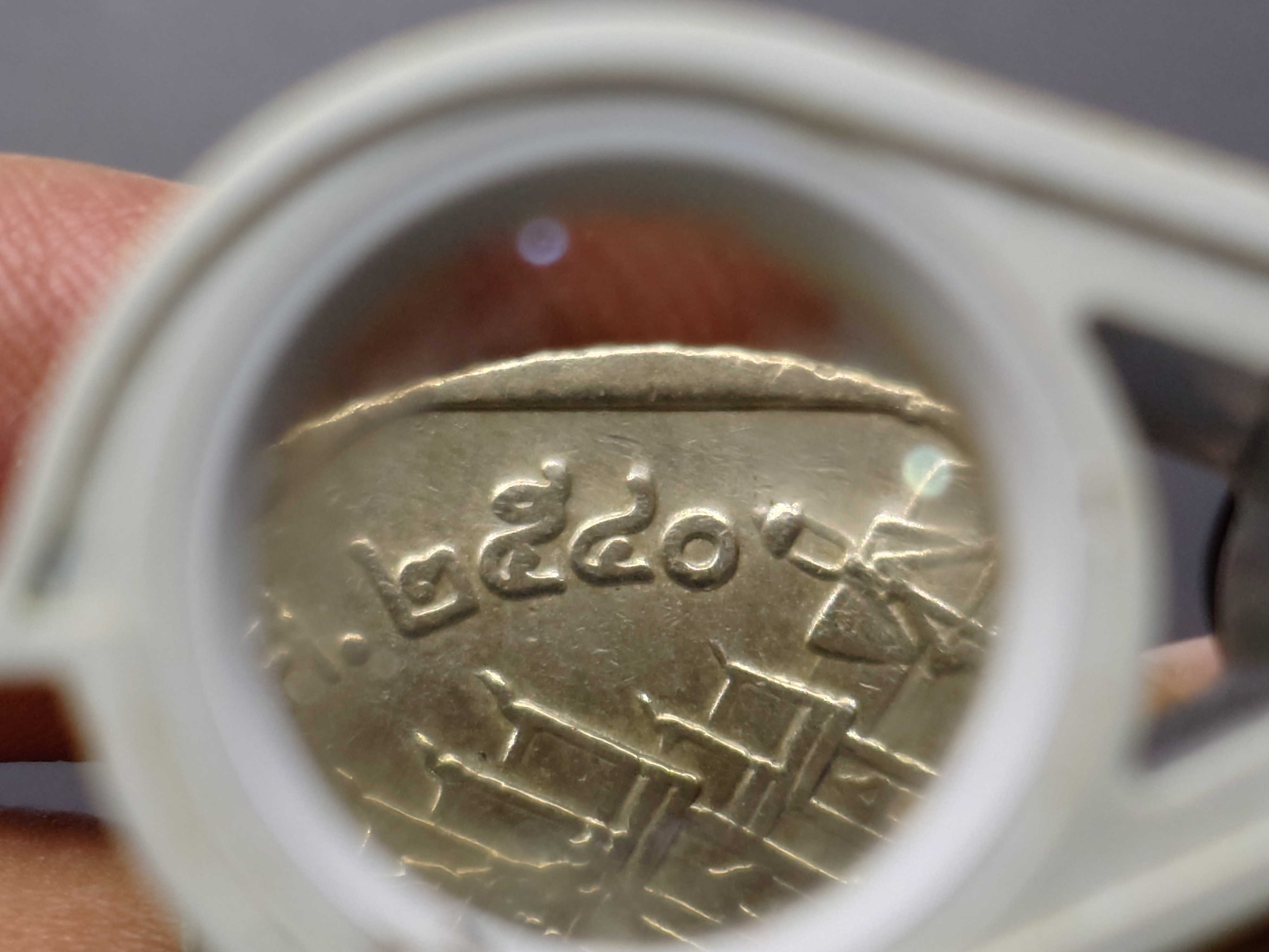 เหรียญ 5 บาท หมุนเวียน พศ.2540 ตัวติดลำดับหายาก ลำดับ 1 ผ่านใช้