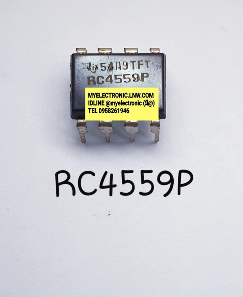 ICRC4559Pยี่ห้อTEXASตัวถังDIP8ขาราคาตัวละบาท