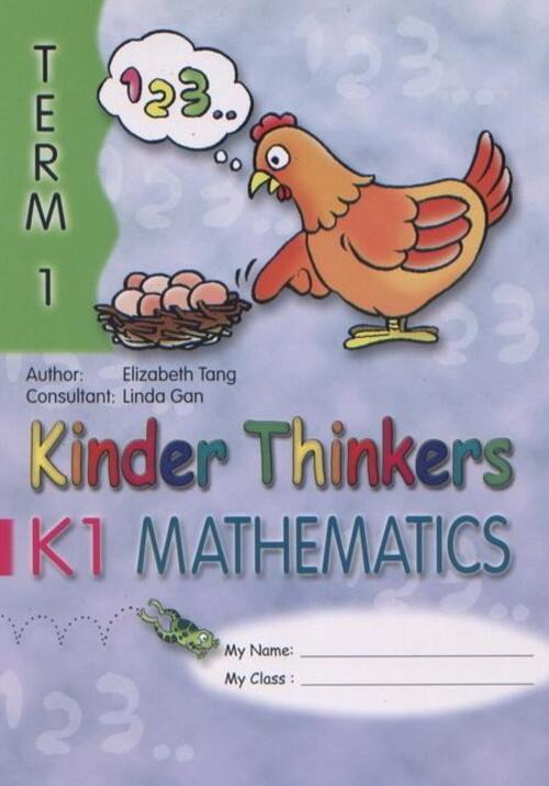 หนังสือเรียนวิชาคณิตศาสตร์ภาษาอังกฤษอนุบาล 2 Kinder Thinkers K1 Mathematics Term 1 Coursebook