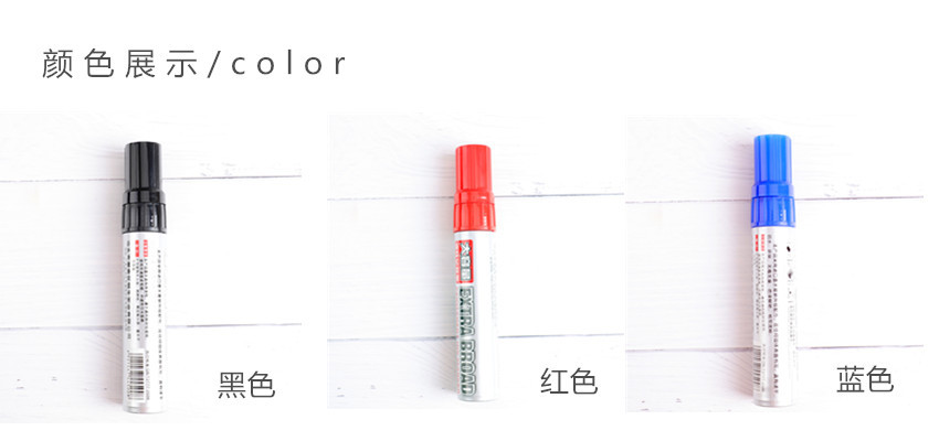 MUISUNGSHOP ปากกาเขียนทุกพื้นผิว จัมโบ้ ด้ามใหญ่ (Permanant Broad Marker) แบบเติมหมึกได้
