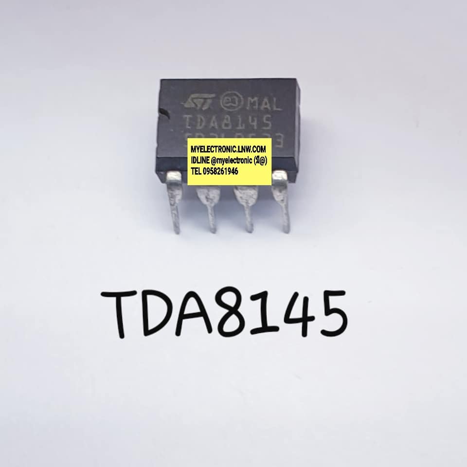 TDA8145ยี่ห้อSTตัวถังDIP8ขา ราคาตัวละ