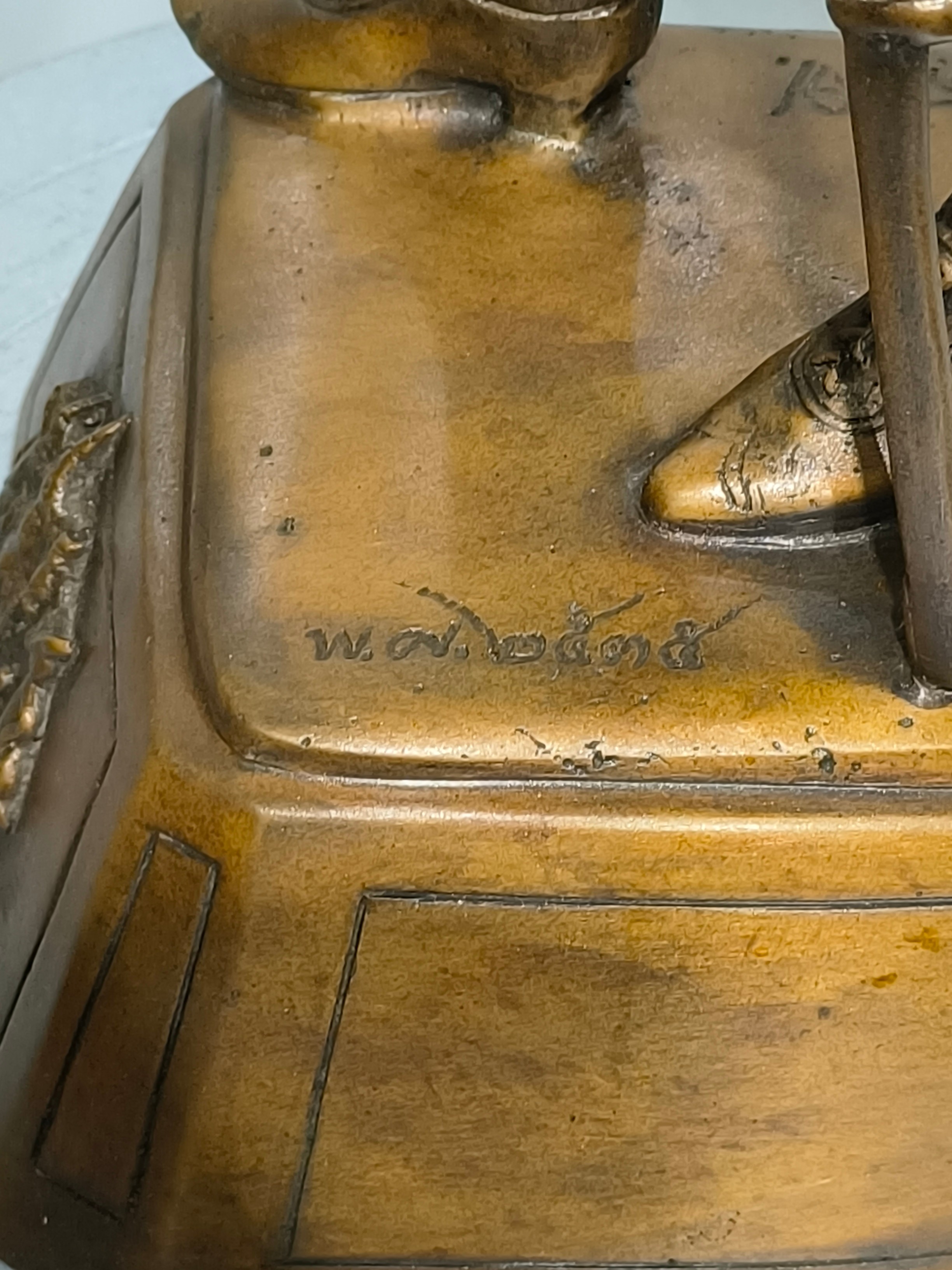 รูปหล่อ รัชกาลที่ 5 ร.5 หน้าตัก 9" พระบาทสมเด็จพระจุลจอมเกล้าเจ้าอยู่หัว สมเด็จพระปิยมหาราช