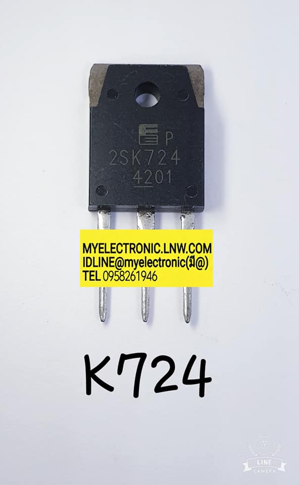 ขาย 2SK724ตัวถังTO247ยี่ห้อFUJI ราคาตัวละบาท