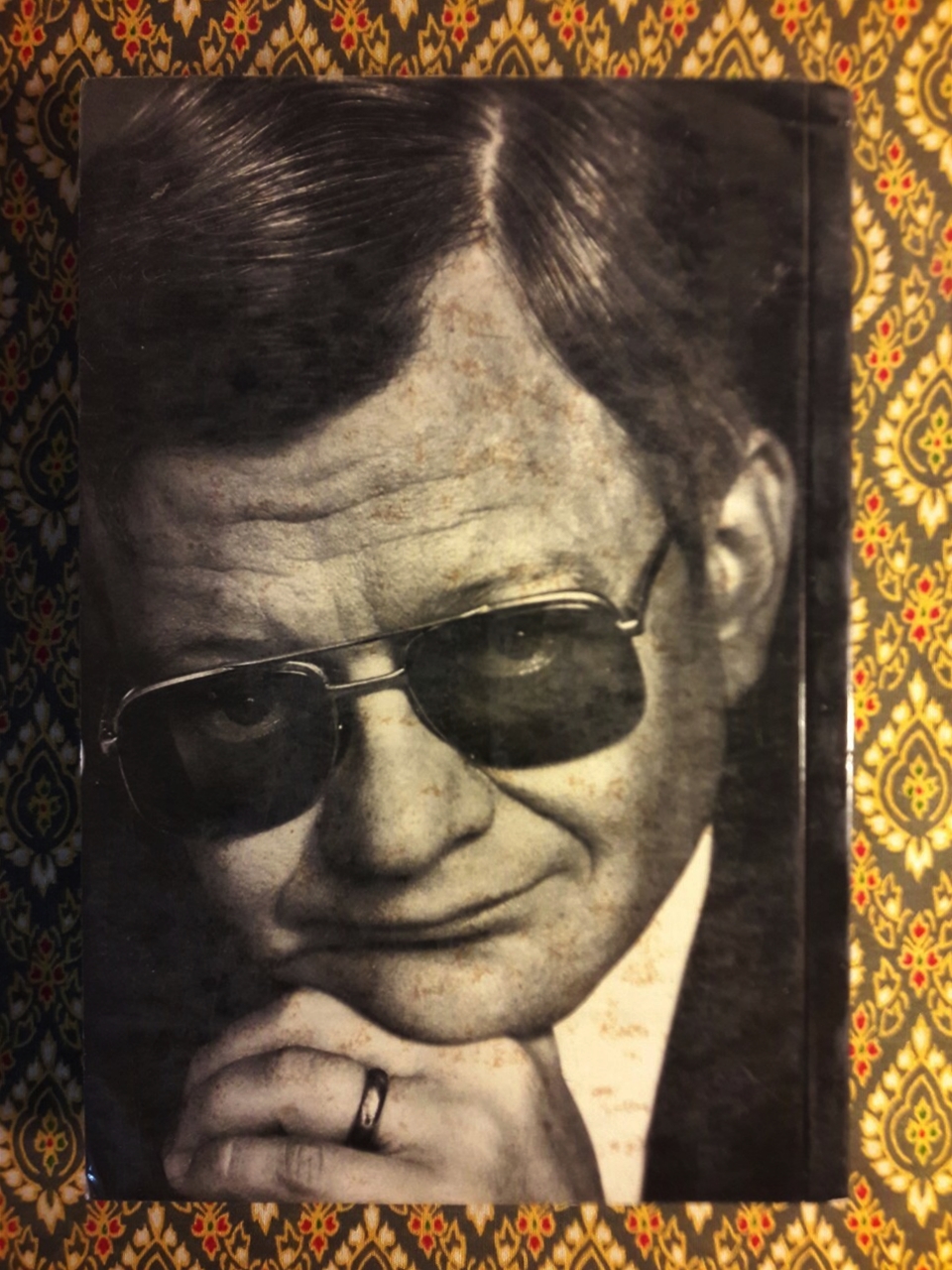 เกมถล่มโลก Red Storm Rising