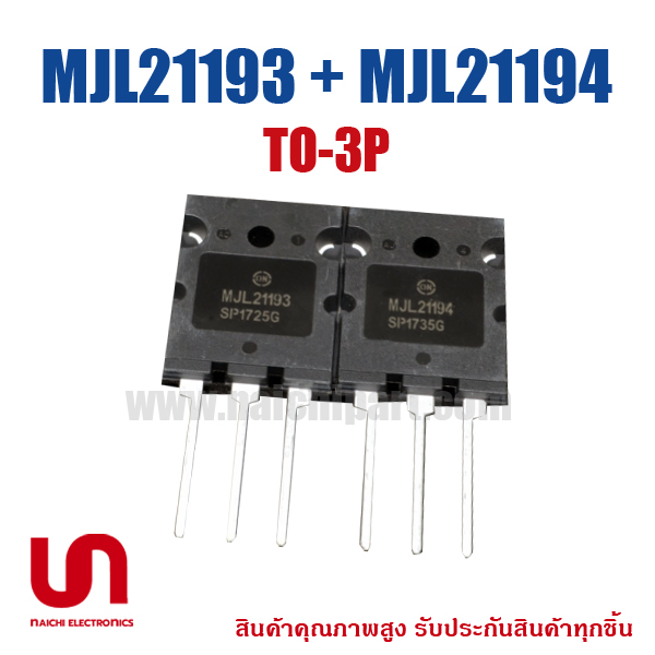 MJL21193 + MJL21194 Transistors TO-3P