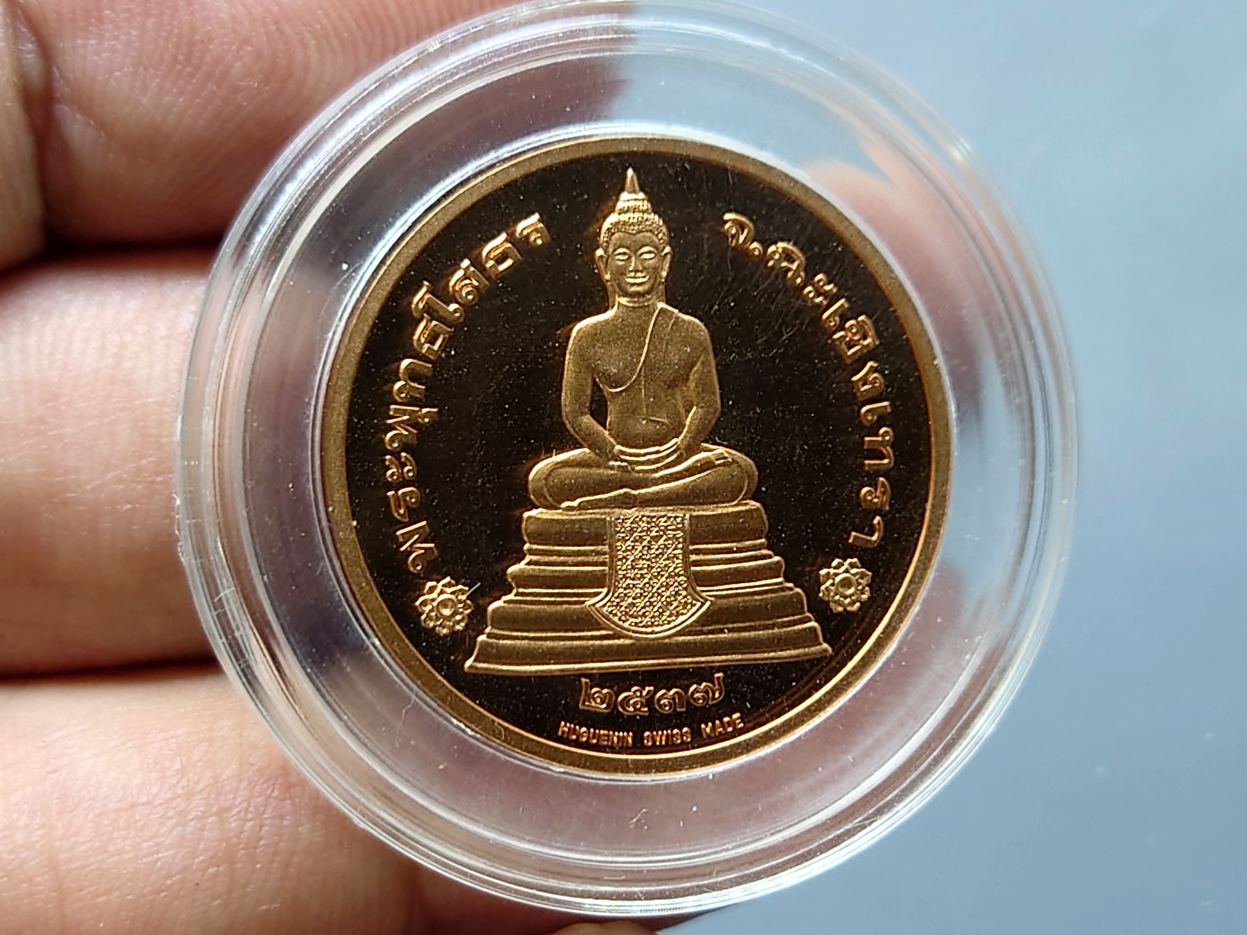 พระพุทธโสธร 2 หน้า รุ่นนานาชาติ รุ่นแรก บล็อกฮูกานิน สวิส ทองแดงขัดเงา ขนาด 2.5 เซน 2537 พร้อมกล่องเดิม