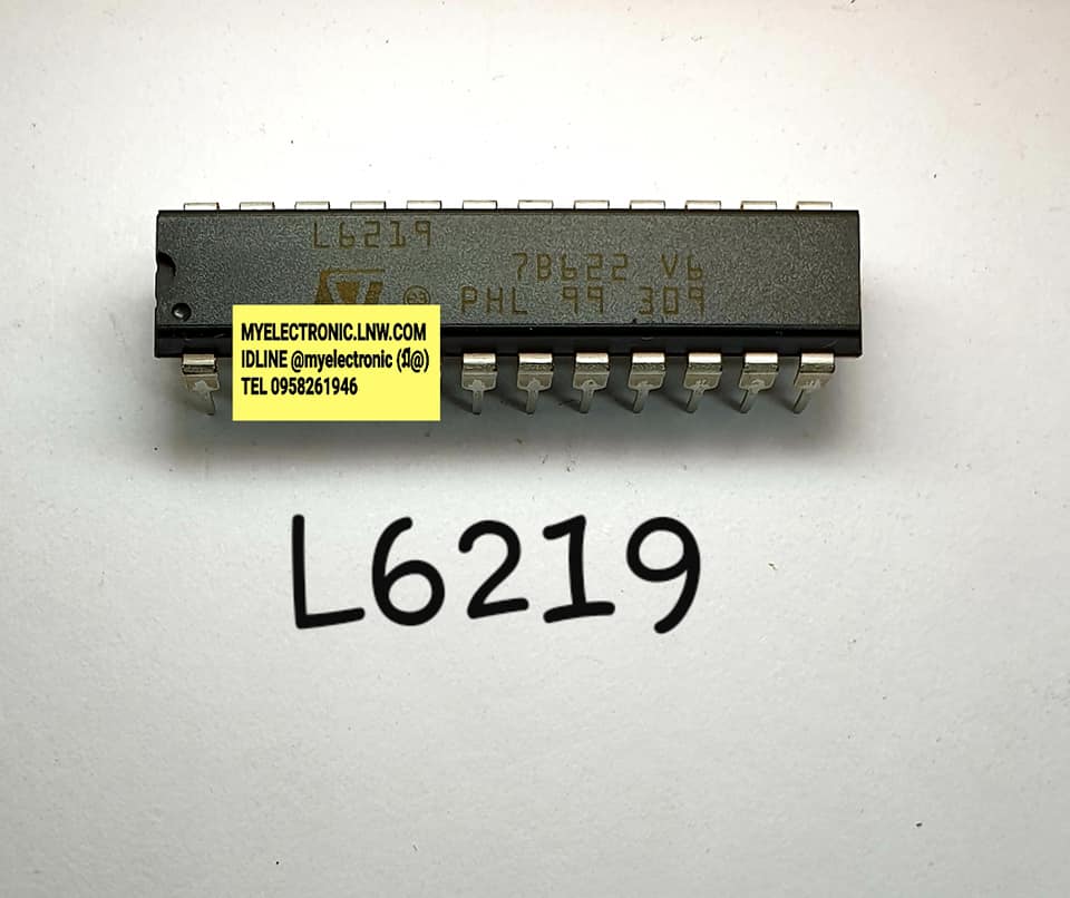 L6219ยี่ห้อSTตัวถังDIP24ขาแคบราคาตัวละบาท