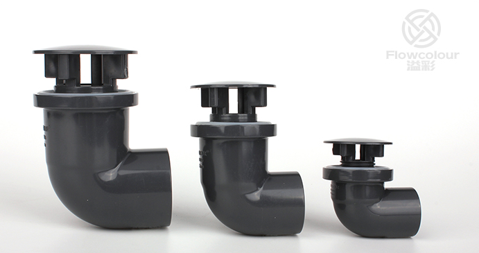 ชุดเชื่อมต่อ โอเวอร์โฟร์ แบบงอ มีฝาปิด 25 มิล