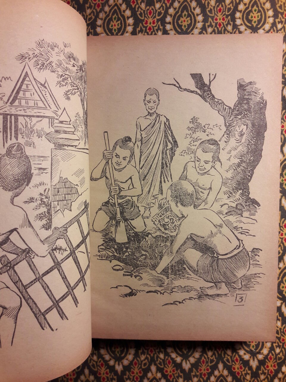 อาจารย์ศรีธนญชัย