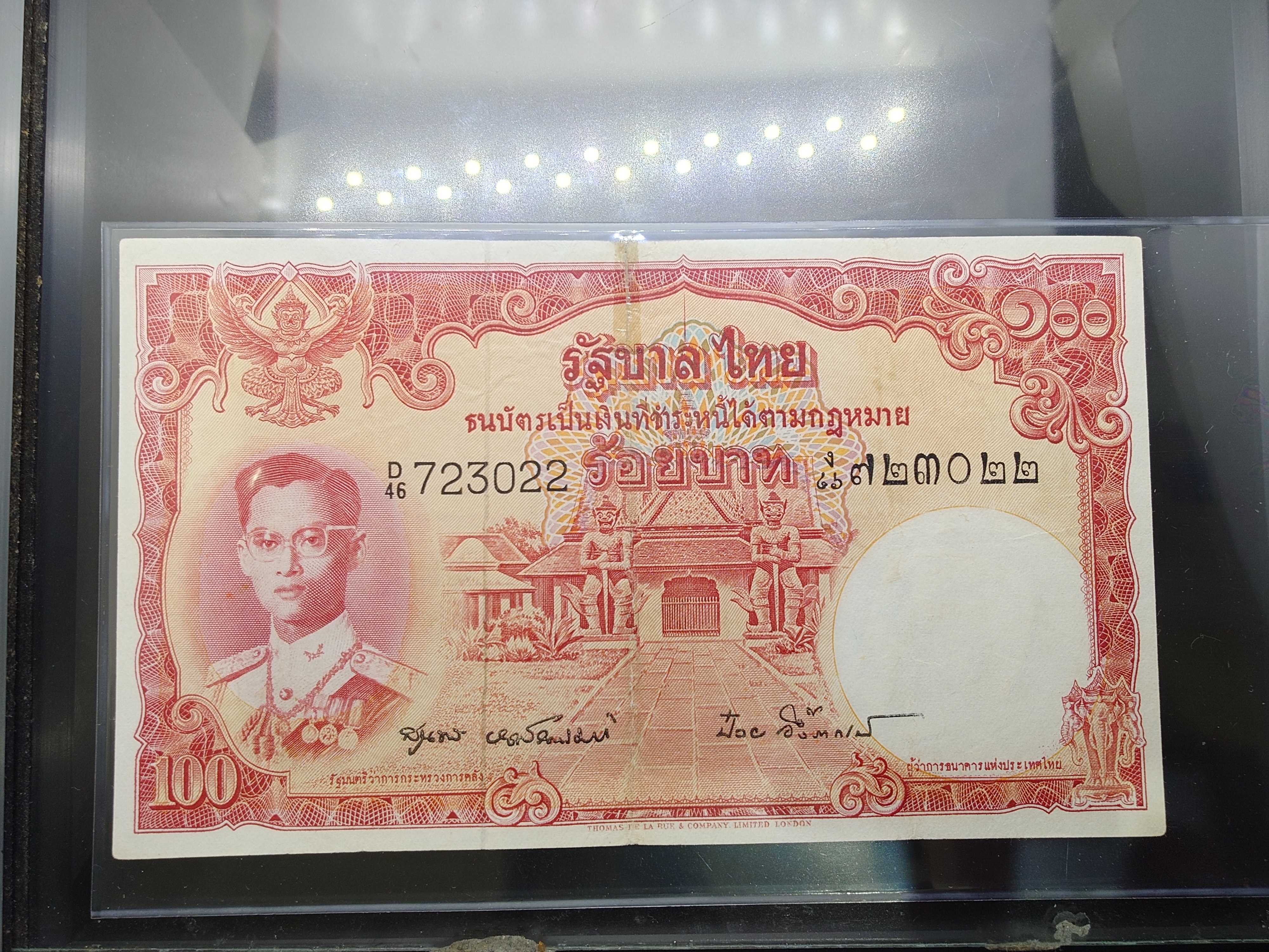 ธนบัตร 100 บาท แบบ 9 รุ่น 4 (โทมัส) ผ่านใช้ (ราคาต่อ 1 ใบ) สภาพมีปริขอบ มีรู มีแหว่ง มีคราบ งดเลือก