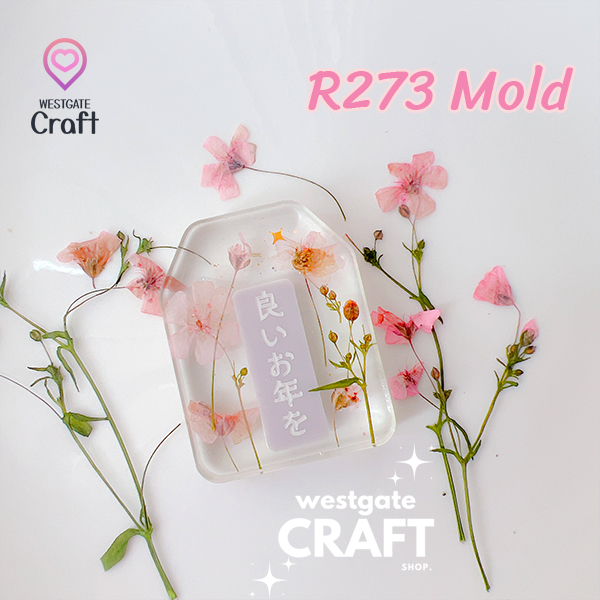 แม่พิมพ์เรซิ่น Omamori Mold R273