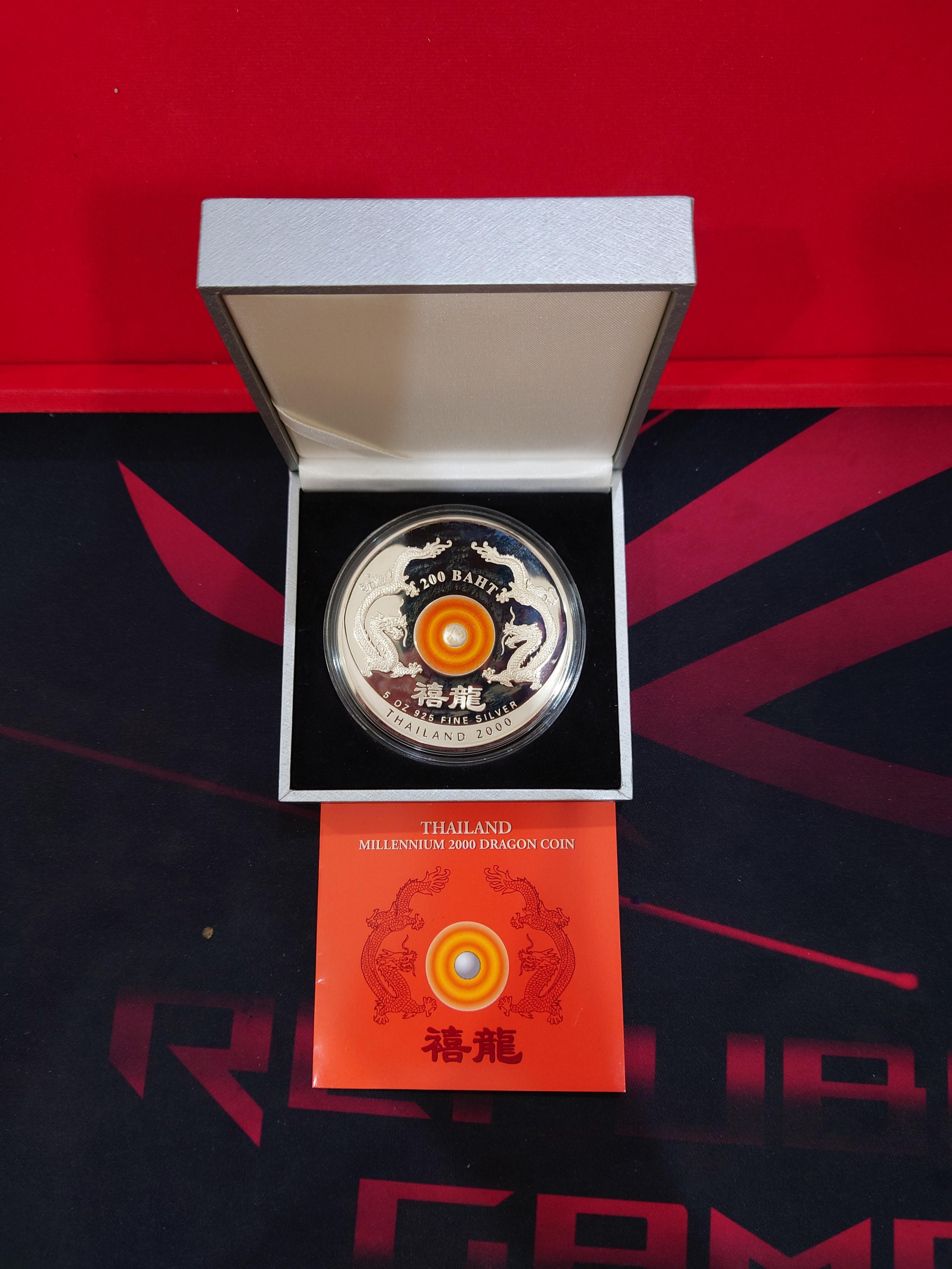 เหรียญ 200 บาท เงินขัดเงา มังกรใหญ่ ปี ค.ศ.2000 อุปกรณ์ครบ กล่องและใบเซอร์
