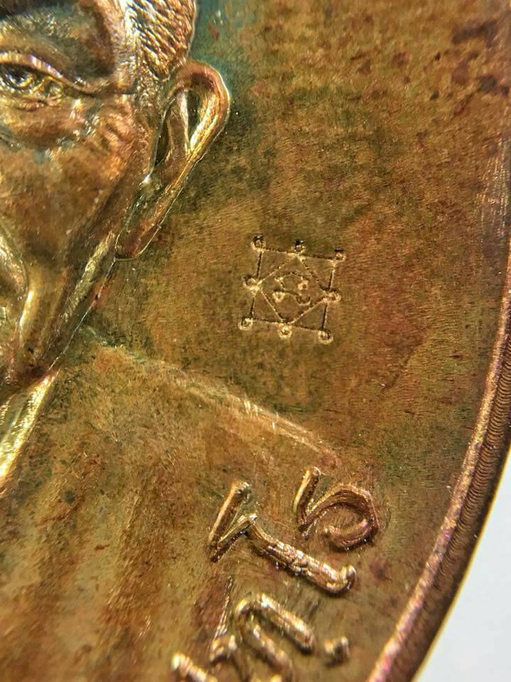 เหรียญเจริญพร ไตรมาส ๙๑ หลวงพ่อคูณ วัดบ้านไร่ เนื้อพระประธาน ตอกเลข ๖๑๒ พร้อมกล่องเดิมจากวัด