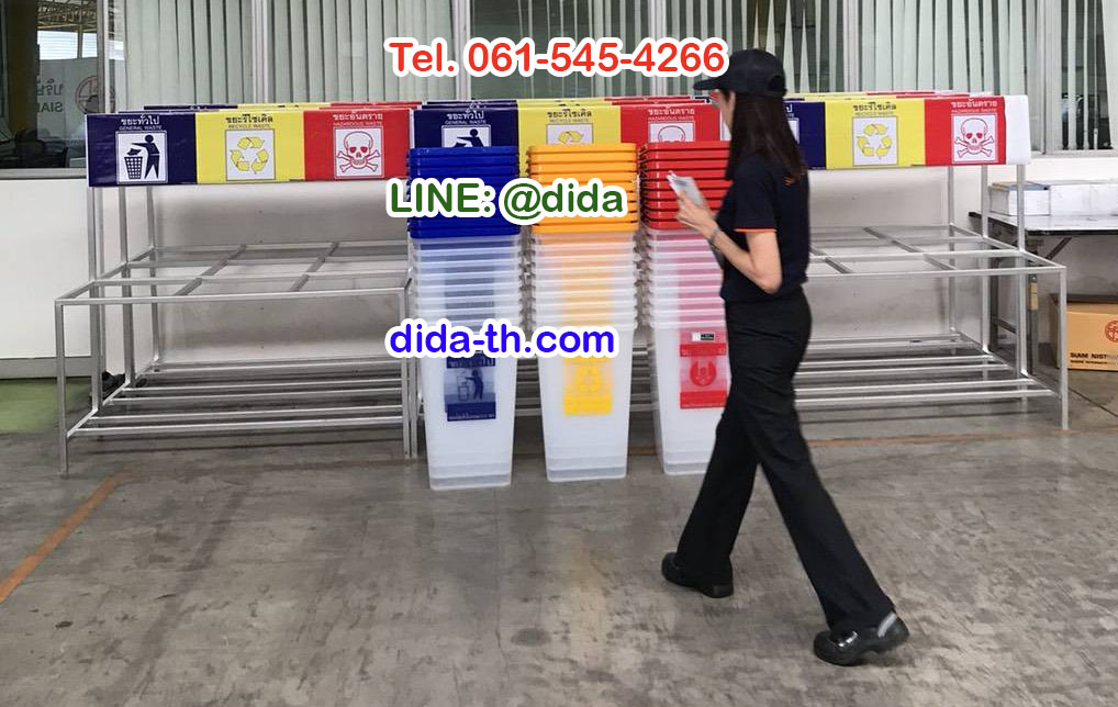 แท่นวางถังขยะ / ที่วางถังขยะ 60 ลิตร ขนาด 3 ช่อง มีแผงป้ายด้านหลัง