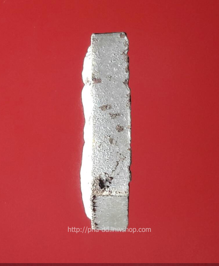 พระพุทธมหาบดินทร์ (องค์บดินทร์) เนื้อผงพระสมเด็จบางขุนพรหม ปี 2525