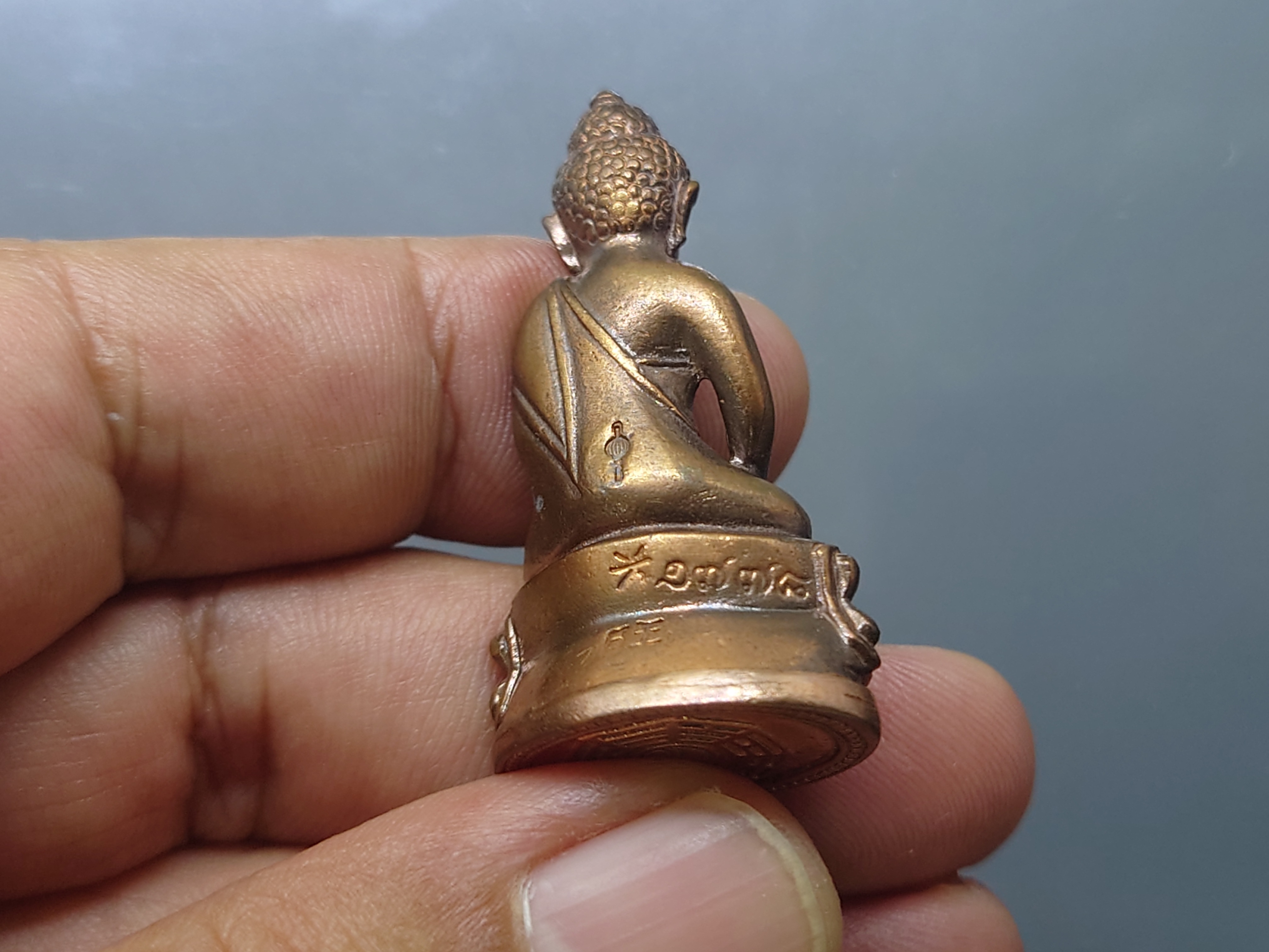 พsะกริ่งหยิน-หยาง เยาวราช รุ่นจักรพรรดิ เนื้อสัมฤทธิ์ สูง 4 ซ.ม. ตอกโค๊ด หมายเลข วัดไตรมิตร ปี2561 พร้อมตลับเดิม