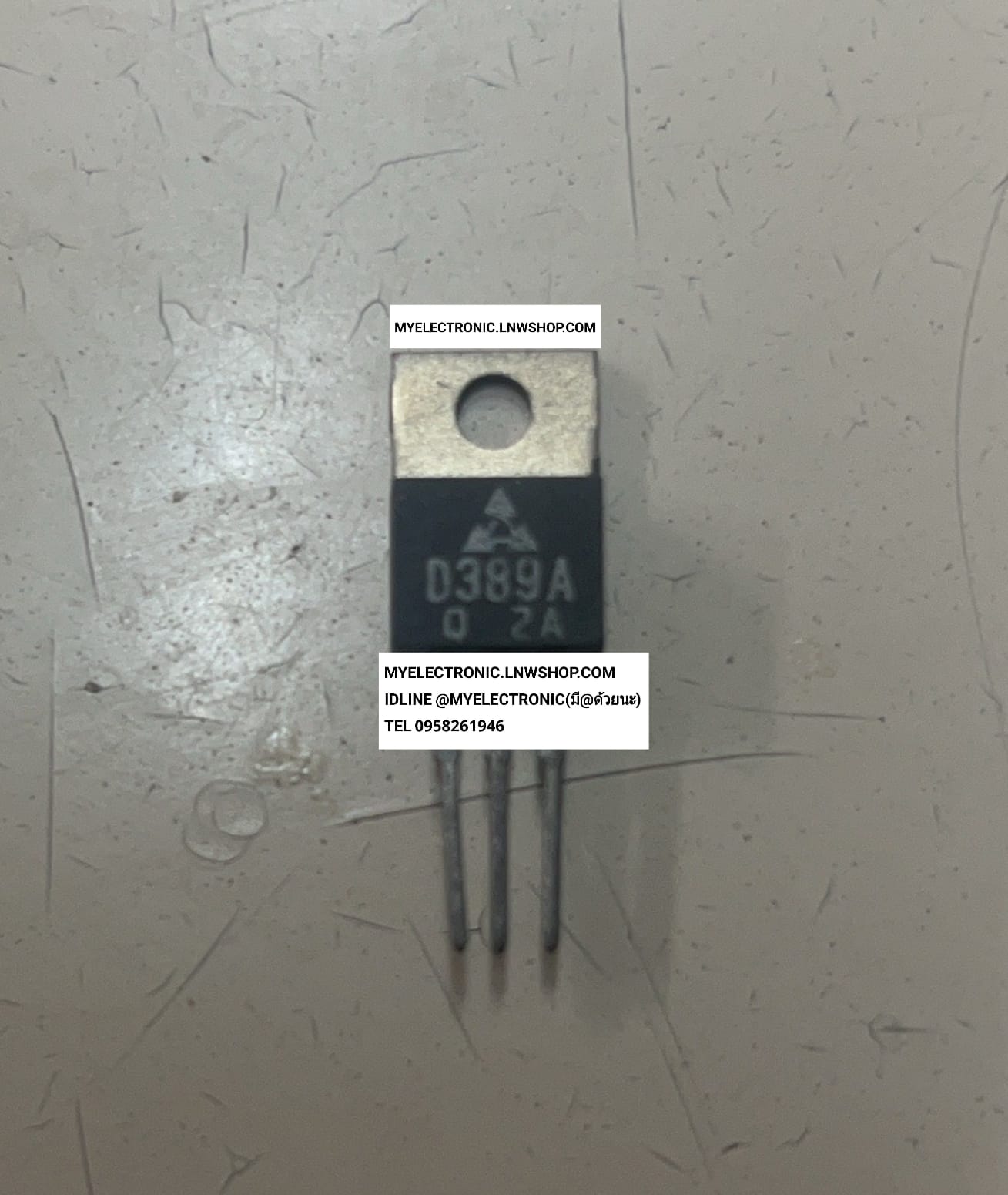 ขาย 2SD389 A ทรานซิสเตอร์ TRANSISTOR 2SD389A 2S D389A 2S 389 A ยี่ห้อ มัสุชิต๊ะ MATSUSHITA ราคา ตัวละ . . . . หน่วย บาท