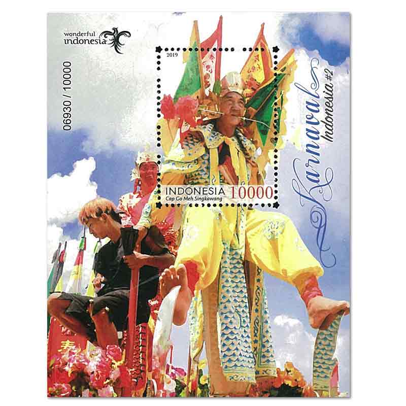 Indonesia Stamp, 2019 Carnival S/S