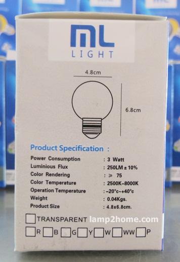 หลอดปิงปอง LED (3w) แสงเหลืองนวล