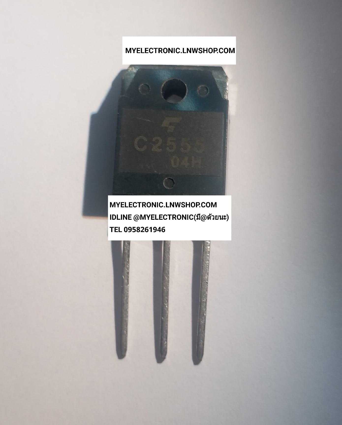 ขาย 2SC2555 ตัวถัง TO-3P ยี่ห้อ โตชิบ้า TOSHIBA ทรานซิสเตอร์ TRANSISTOR C2555 ราคาตัวละ บาท