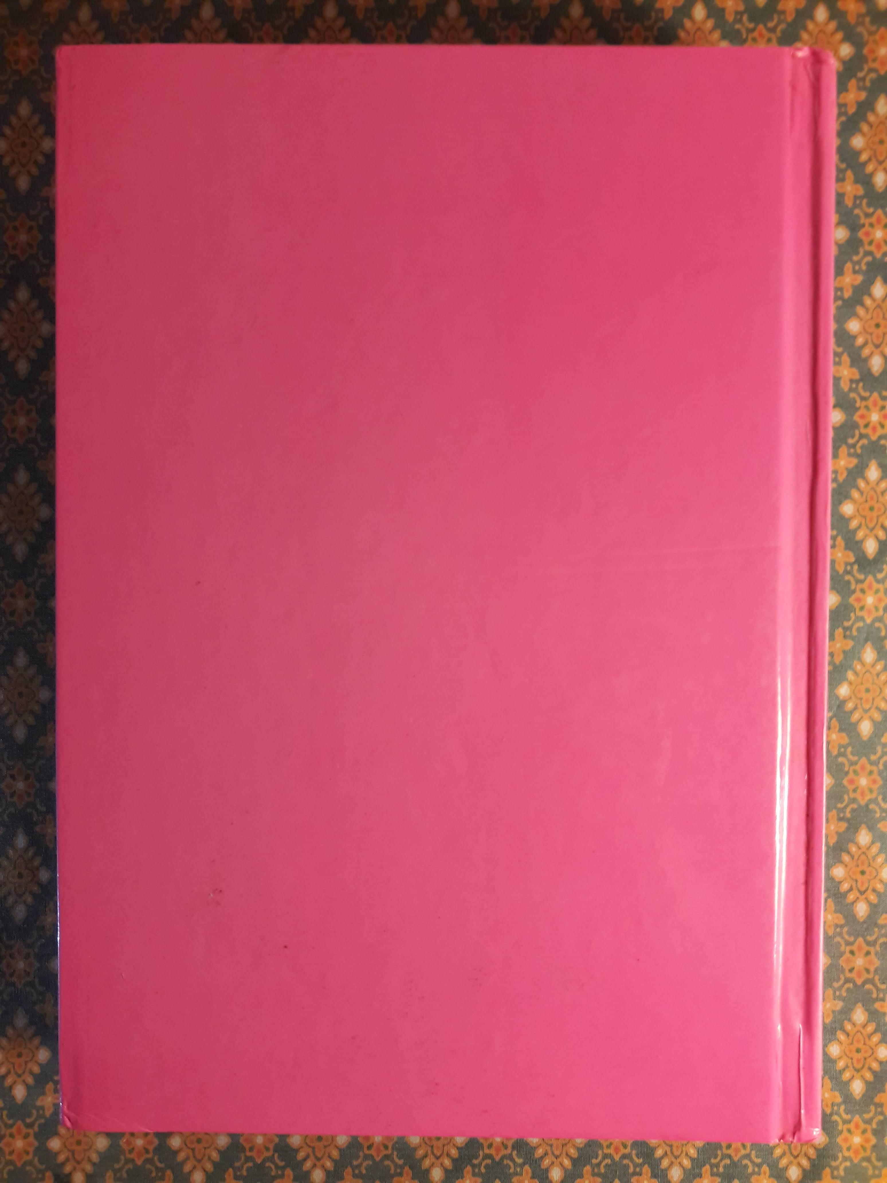 รวมสาระบทความ ท.กล้วยไม้ ณ อยุธยา