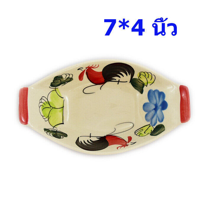 ถ้วยเซรามิคทรงเรือลายไก่ 7*4 นิ้ว