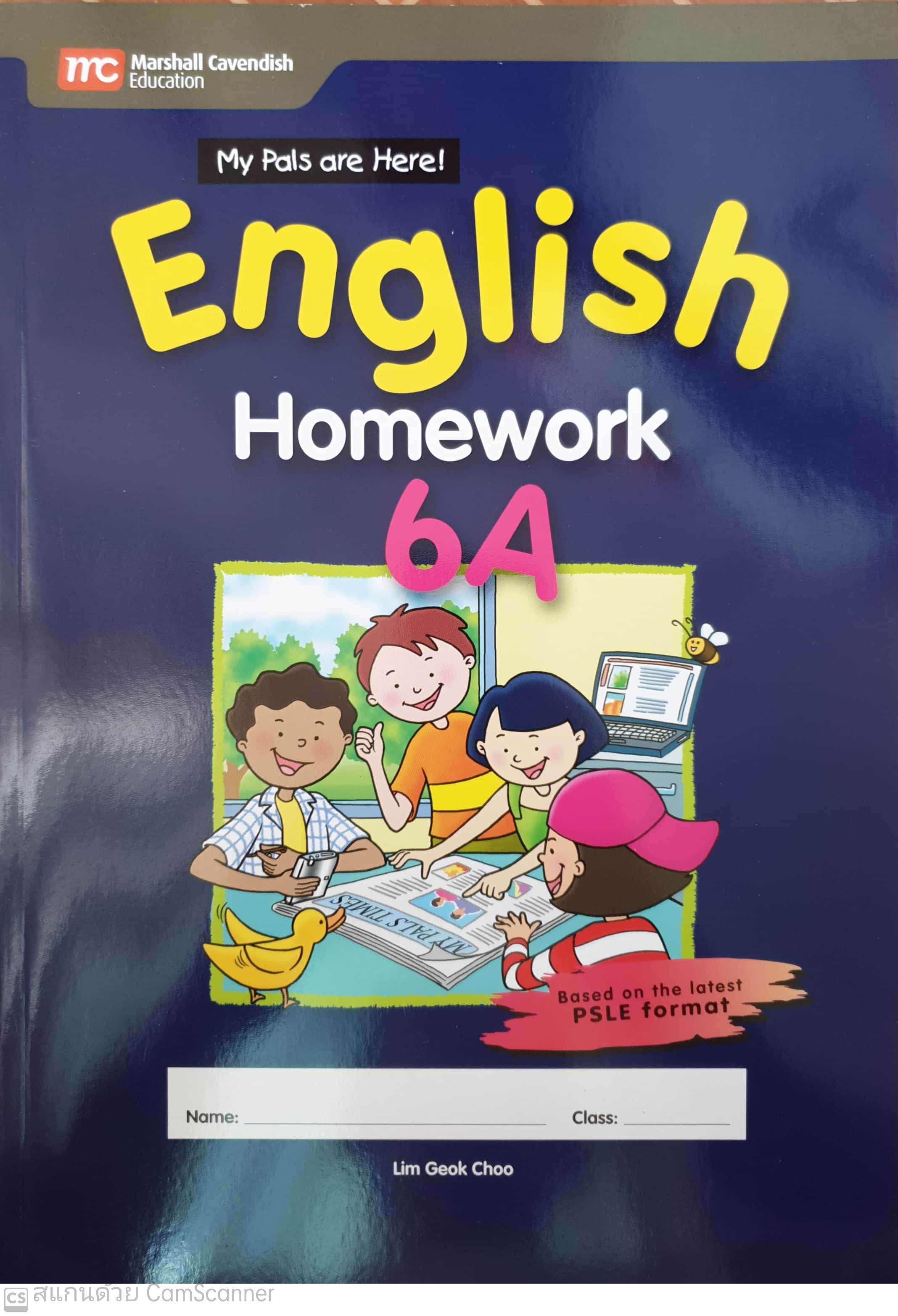 แบบฝึกหัดภาษาอังกฤษ ป.6 MPH English Homework 6A