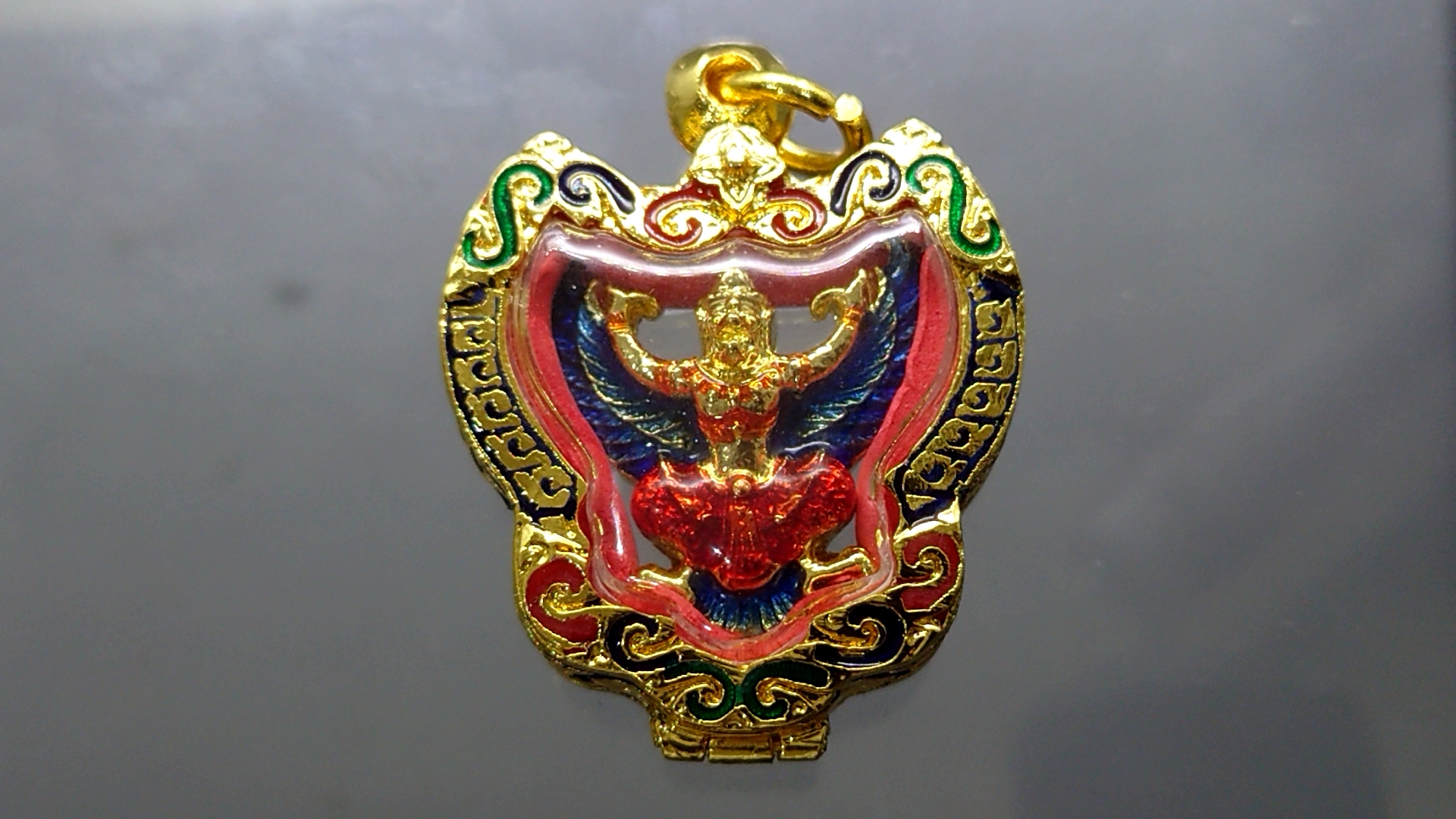 พญาครุฑมหาอำนาจ มหาบารมี เนื้อทองเหลือง ลงยา 3 สี (พร้อมกรอบ)หลวงพ่อพัฒน์ วัดห้วยด้วน โคท 310