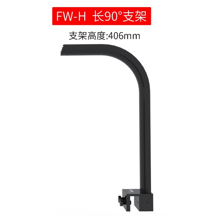 FW-H long 90° bracket